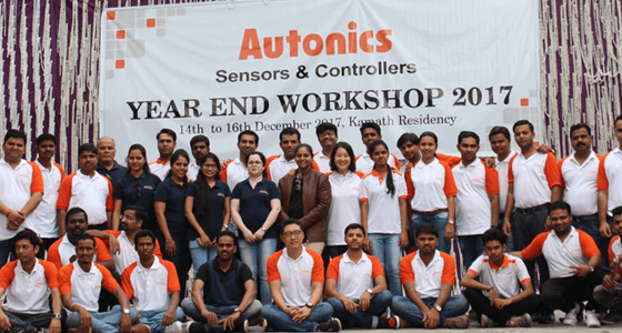 Year End Workshop 2017